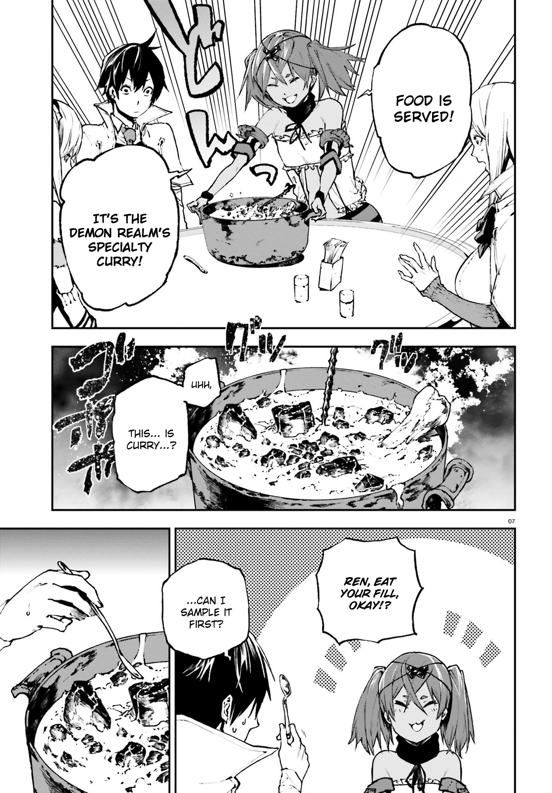 Sekai no Owari no Sekairoku Chapter 27 - Page 7