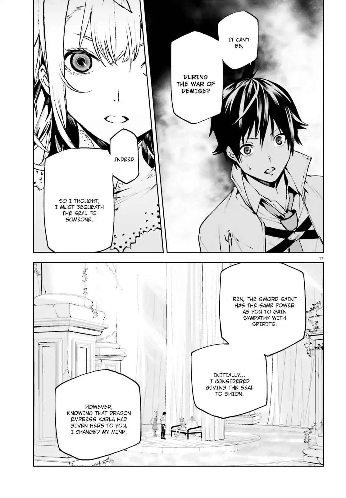 Sekai no Owari no Sekairoku Chapter 31 - Page 17