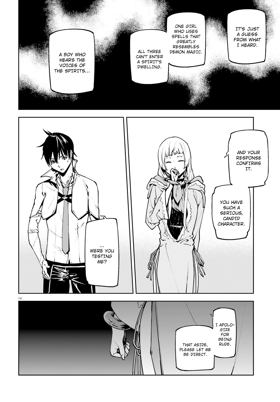 Sekai no Owari no Sekairoku Chapter 32 - Page 14