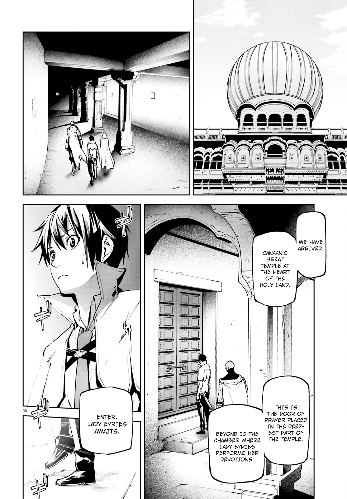 Sekai no Owari no Sekairoku Chapter 32 - Page 8