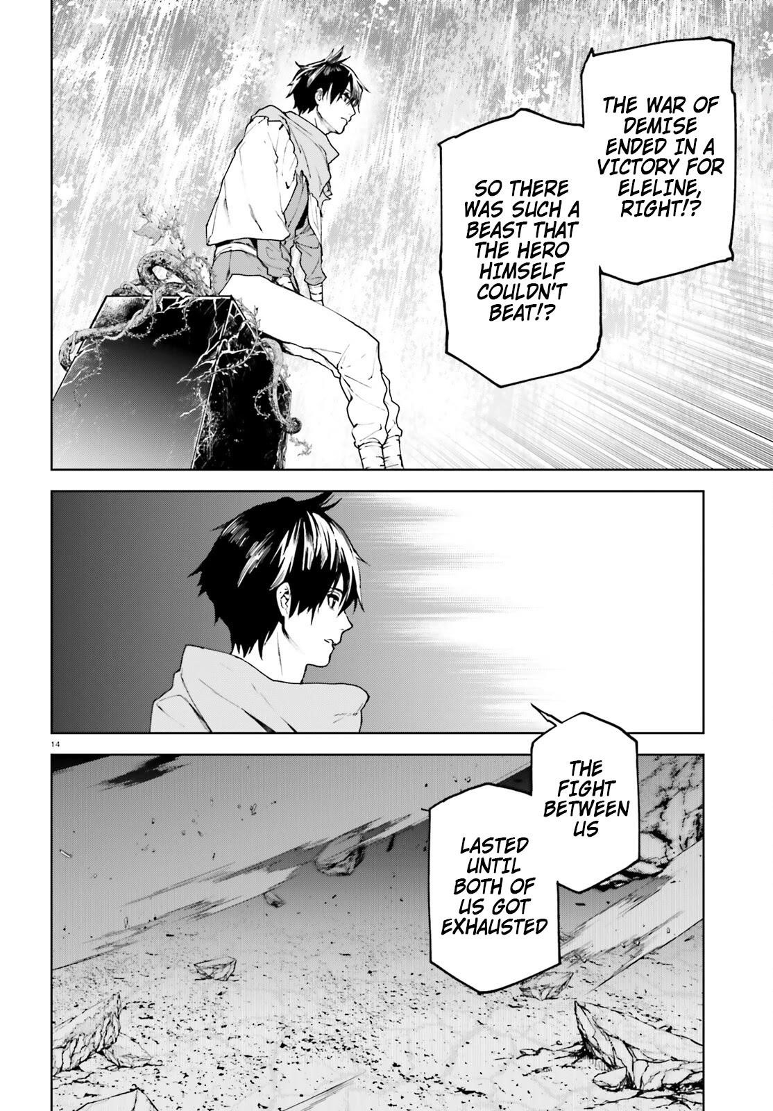 Sekai no Owari no Sekairoku Chapter 66 - Page 14