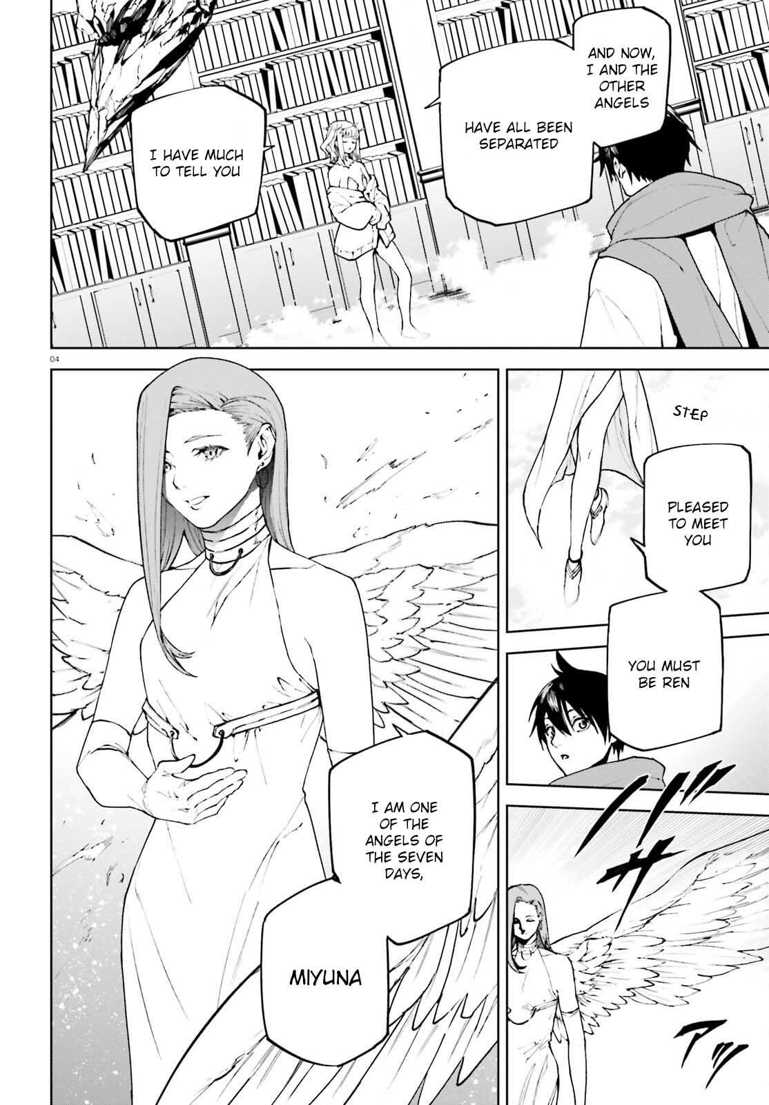 Sekai no Owari no Sekairoku Chapter 75 - Page 4