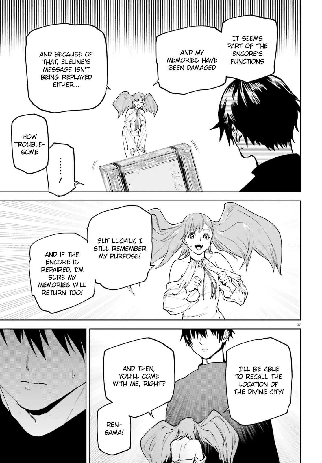 Sekai no Owari no Sekairoku Chapter 76 - Page 7