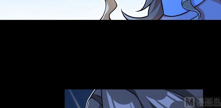 Release That Witch Chapter 100 - Page 63