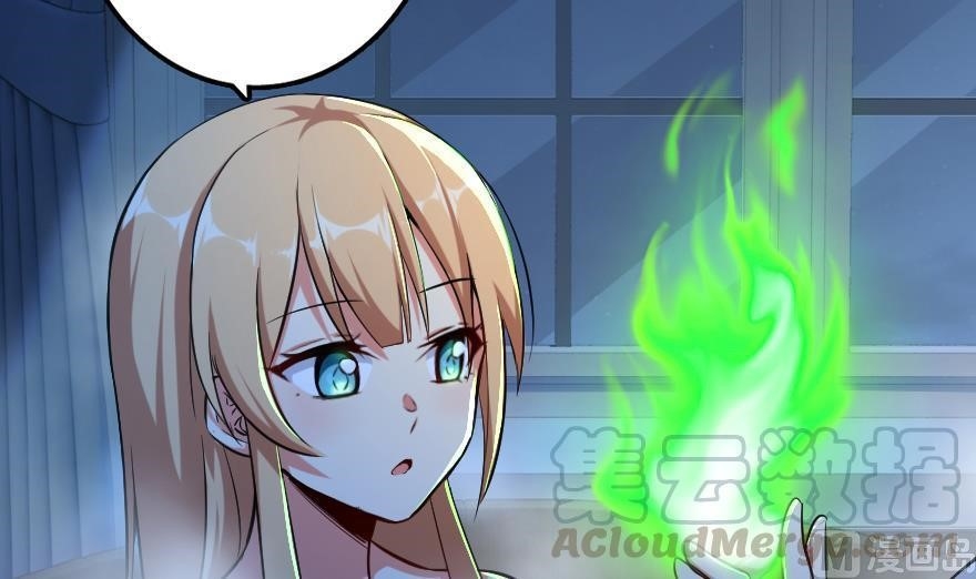 Release That Witch Chapter 91 - Page 95