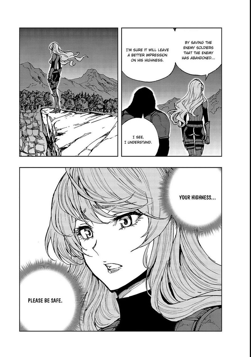 Genjitsushugisha no Oukokukaizouki Chapter 22 - Page 21