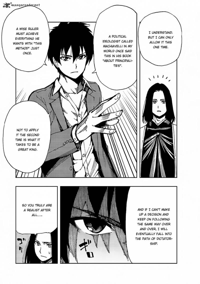 Genjitsushugisha no Oukokukaizouki Chapter 6 - Page 23