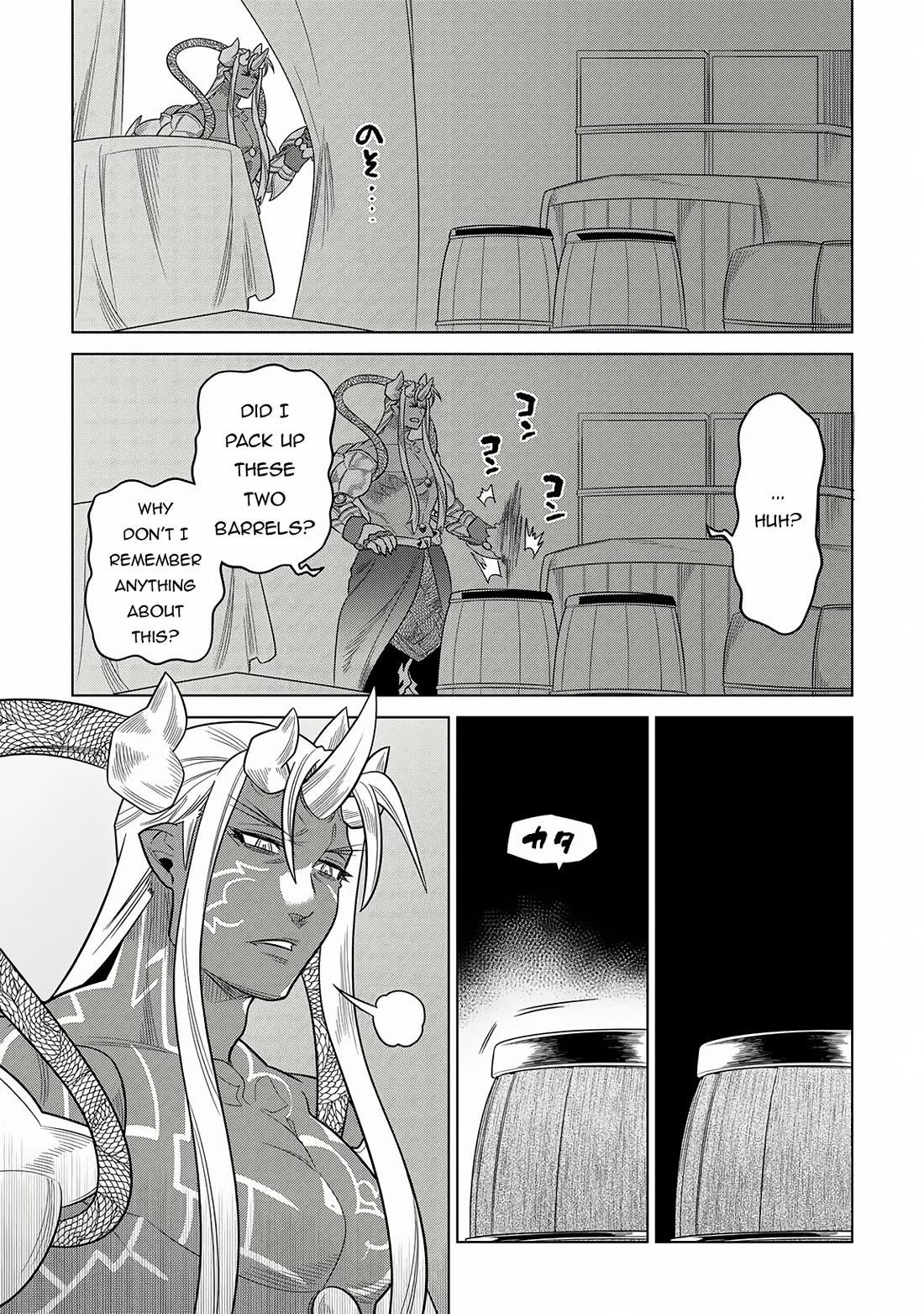 Re:Monster Chapter 105 - Page 11