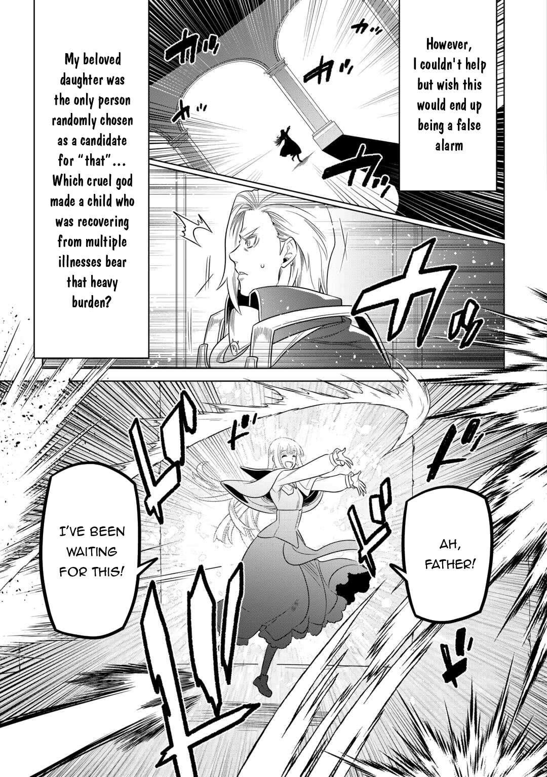 Re:Monster Chapter 106 - Page 7