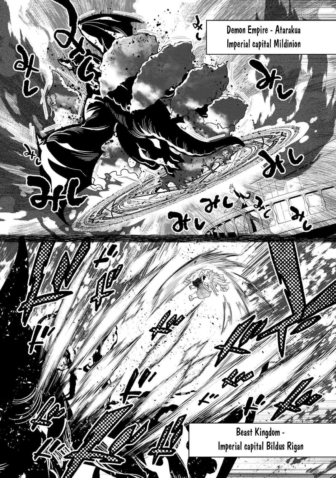 Re:Monster Chapter 109 - Page 12