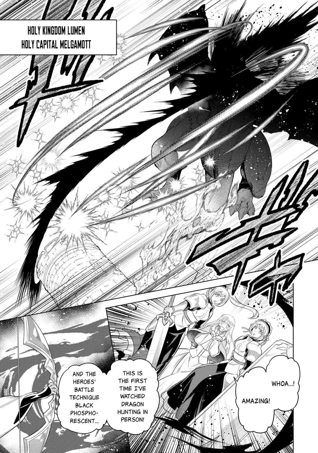 Re:Monster Chapter 109 - Page 14