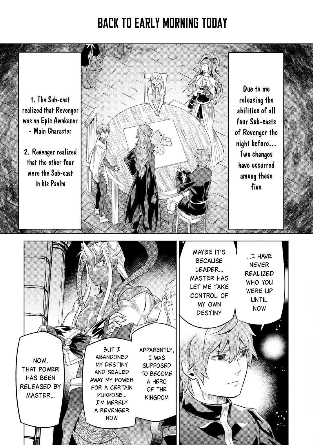 Re:Monster Chapter 109 - Page 3