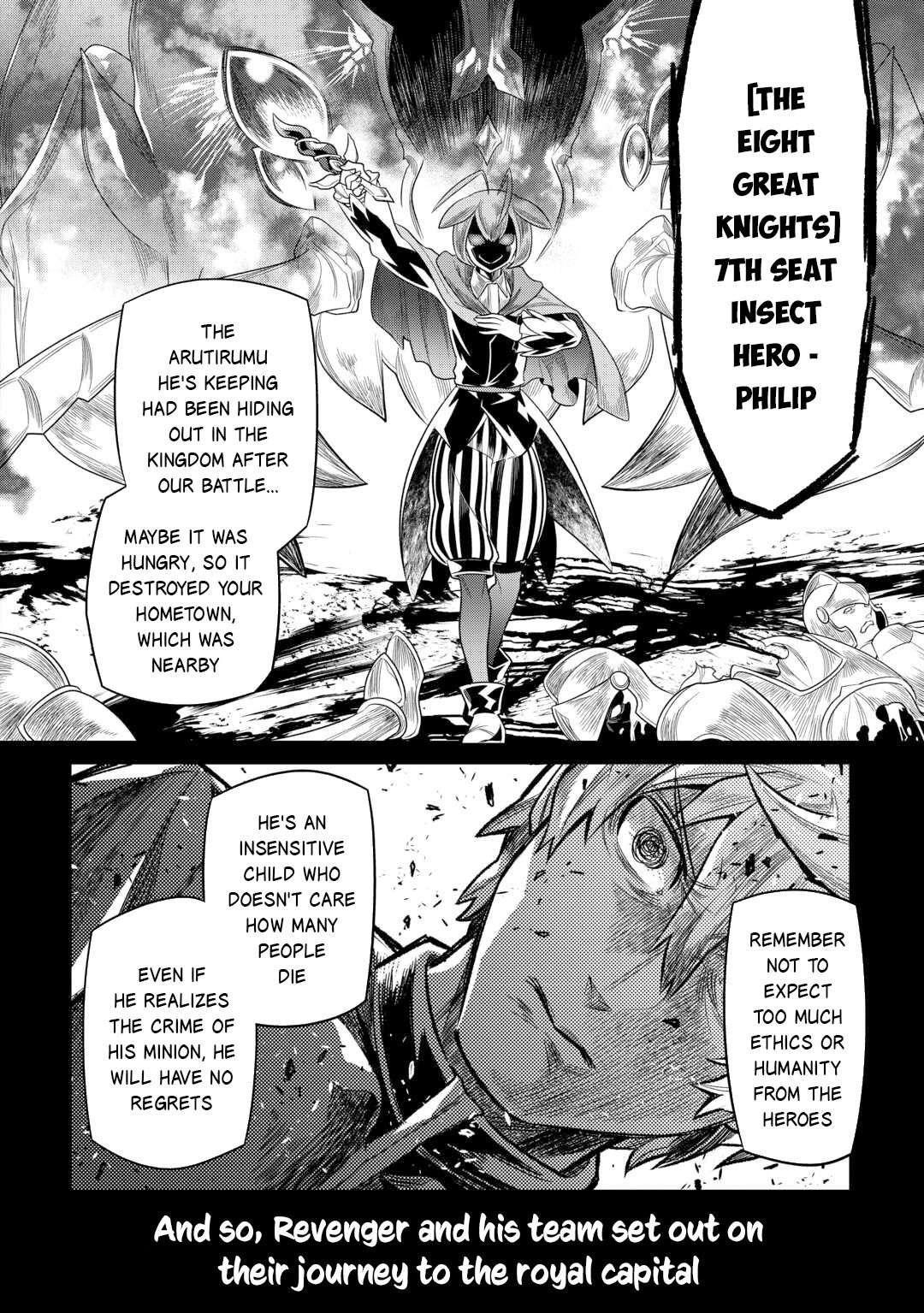Re:Monster Chapter 109 - Page 8
