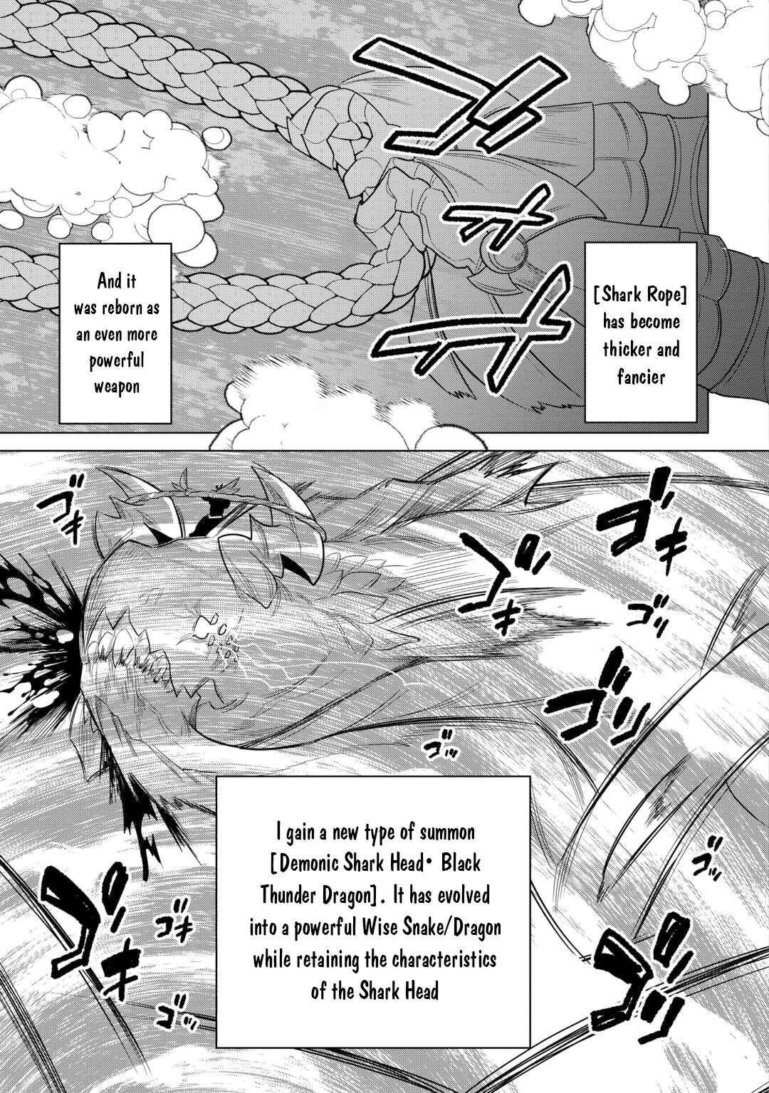 Re:Monster Chapter 110 - Page 16