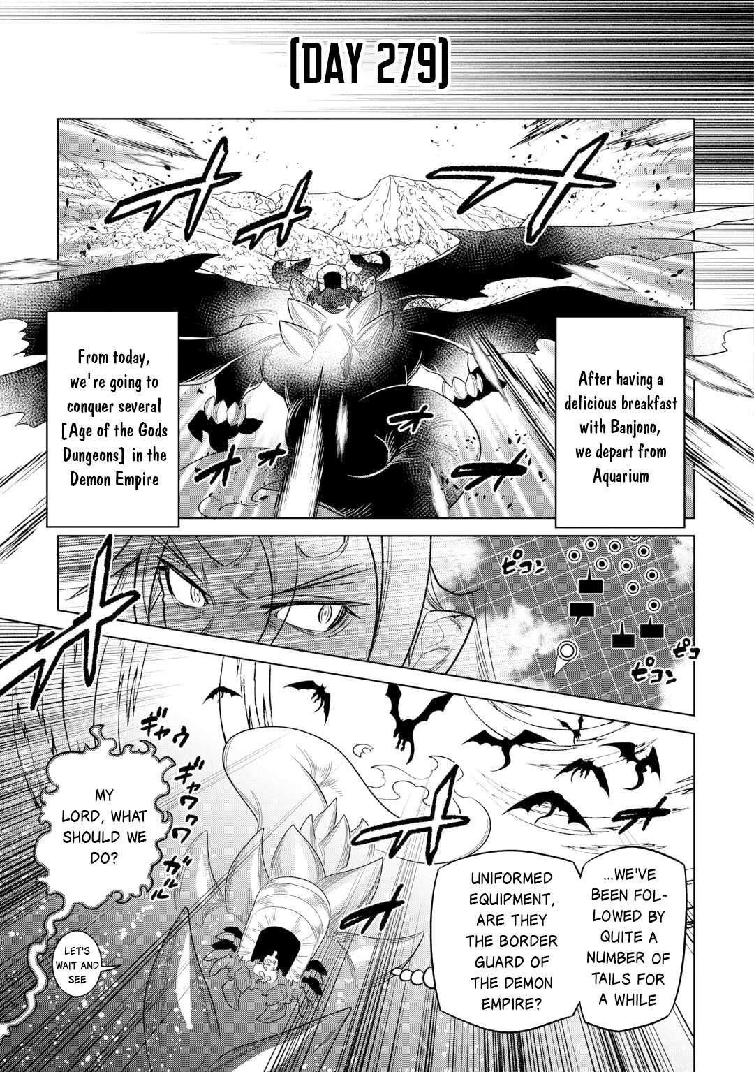 Re:Monster Chapter 110 - Page 17
