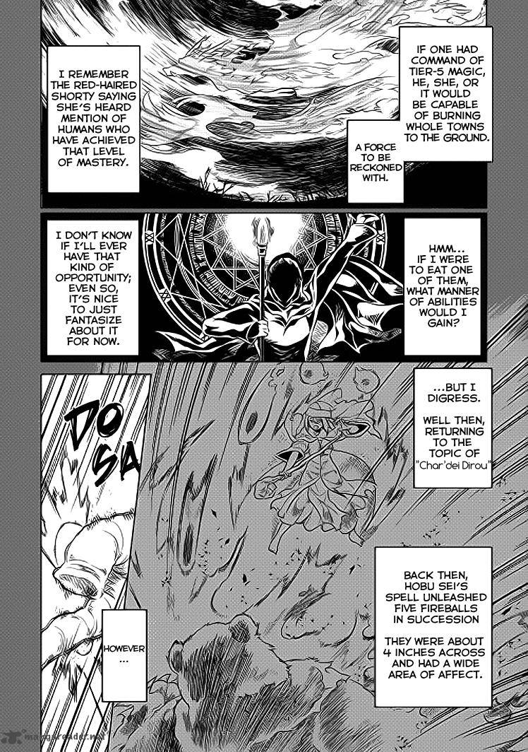 Re:Monster Chapter 19 - Page 4