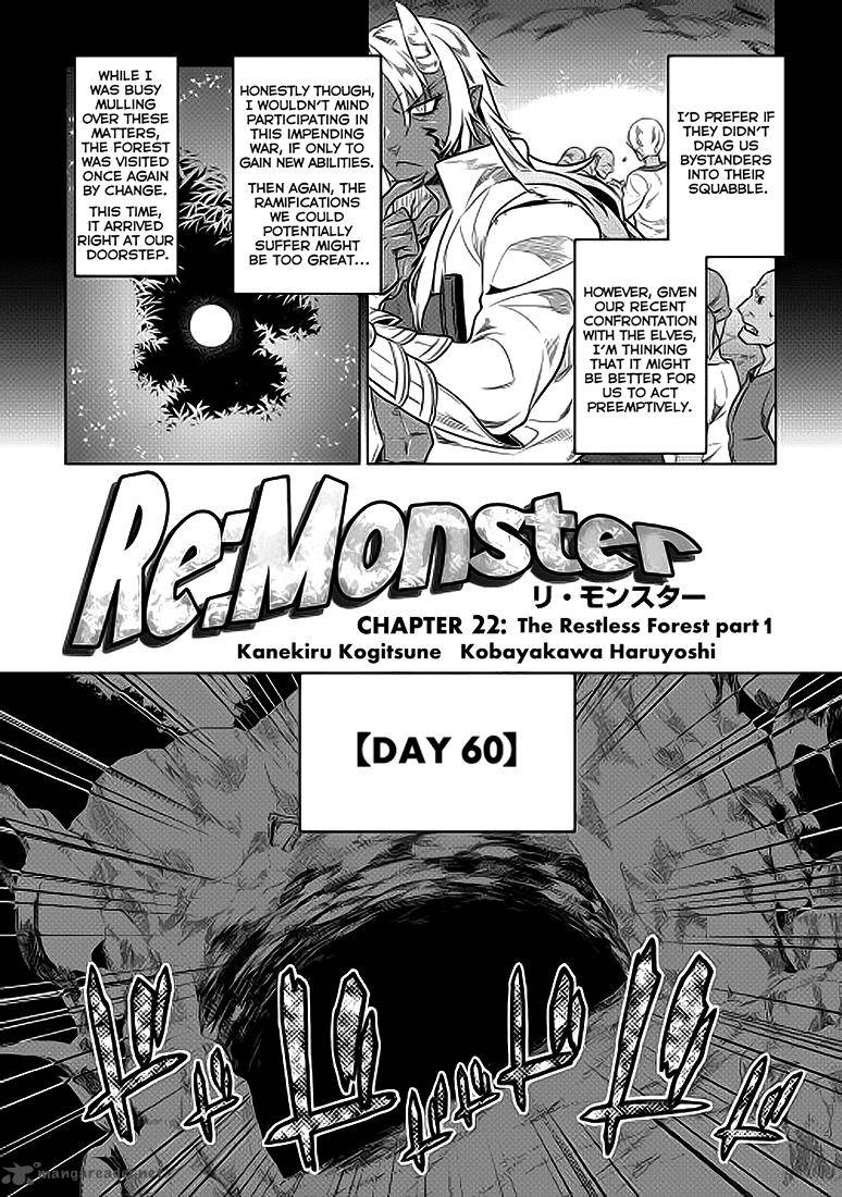 Re:Monster Chapter 22 - Page 3