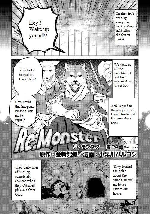 Re:Monster Chapter 24 - Page 1