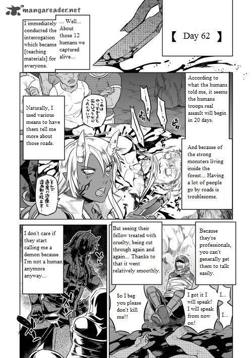 Re:Monster Chapter 24 - Page 16