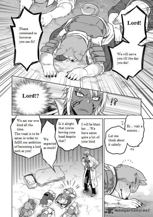 Re:Monster Chapter 24 - Page 4