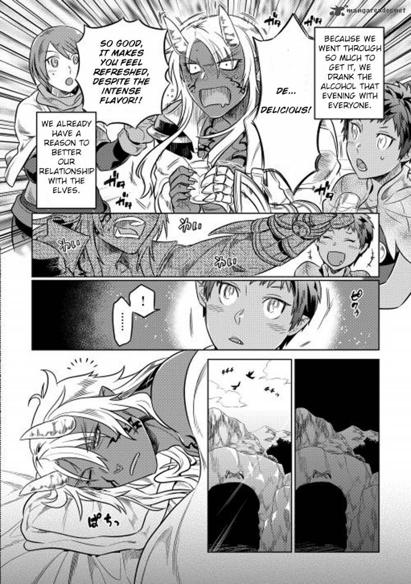 Re:Monster Chapter 25 - Page 13