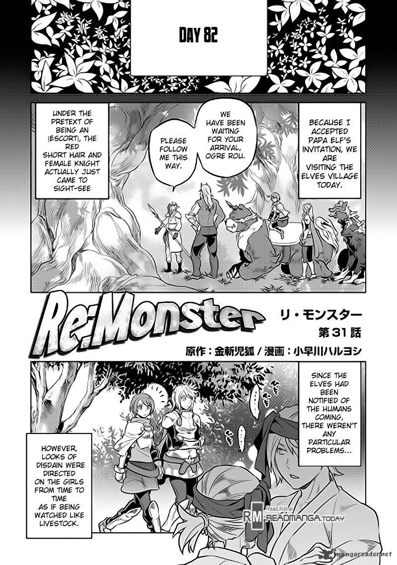 Re:Monster Chapter 31 - Page 1