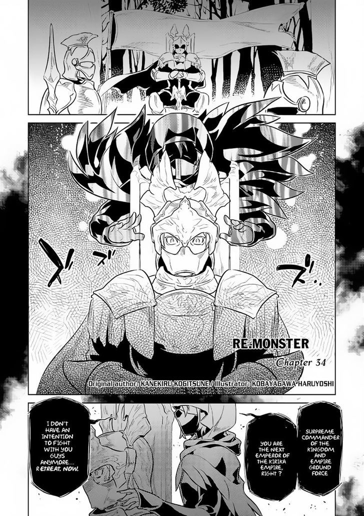 Re:Monster Chapter 34 - Page 2