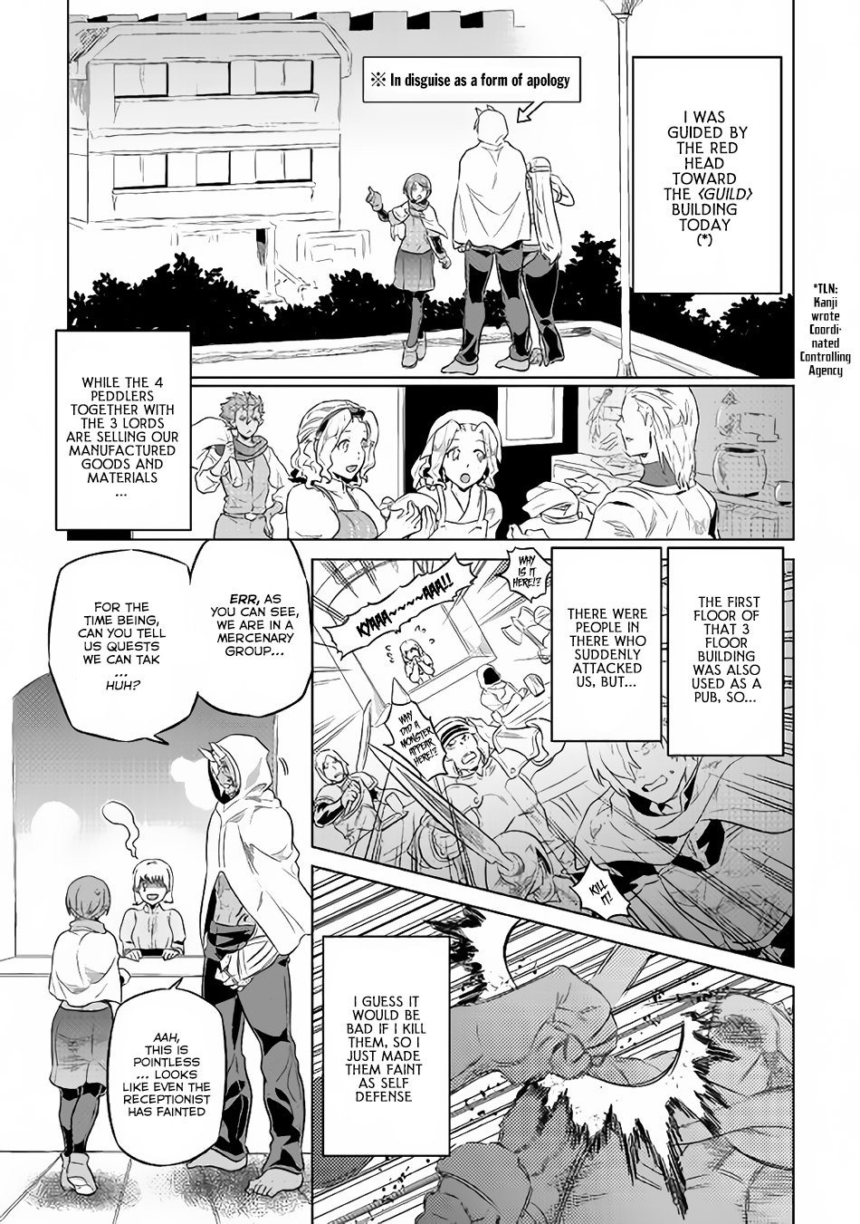 Re:Monster Chapter 40 - Page 10