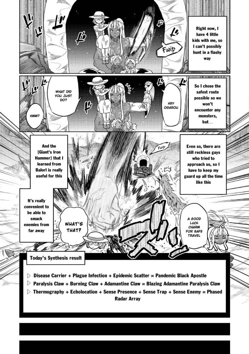 Re:Monster Chapter 46 - Page 19