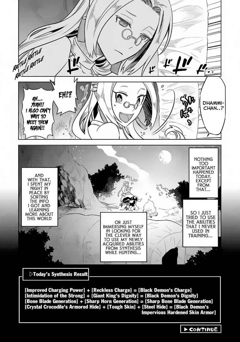 Re:Monster Chapter 47 - Page 21