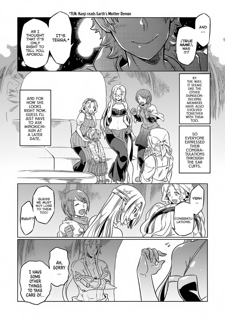 Re:Monster Chapter 50 - Page 4