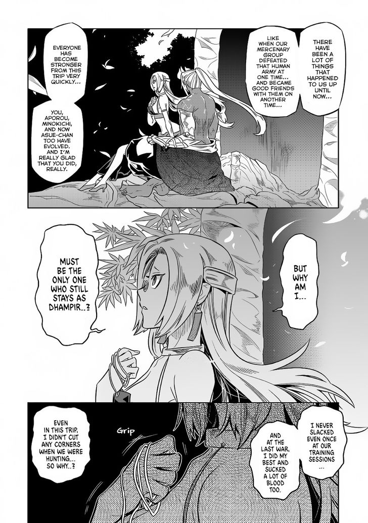 Re:Monster Chapter 50 - Page 6