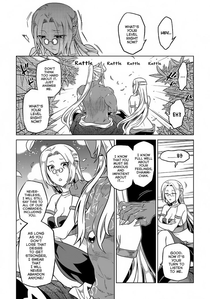 Re:Monster Chapter 50 - Page 8