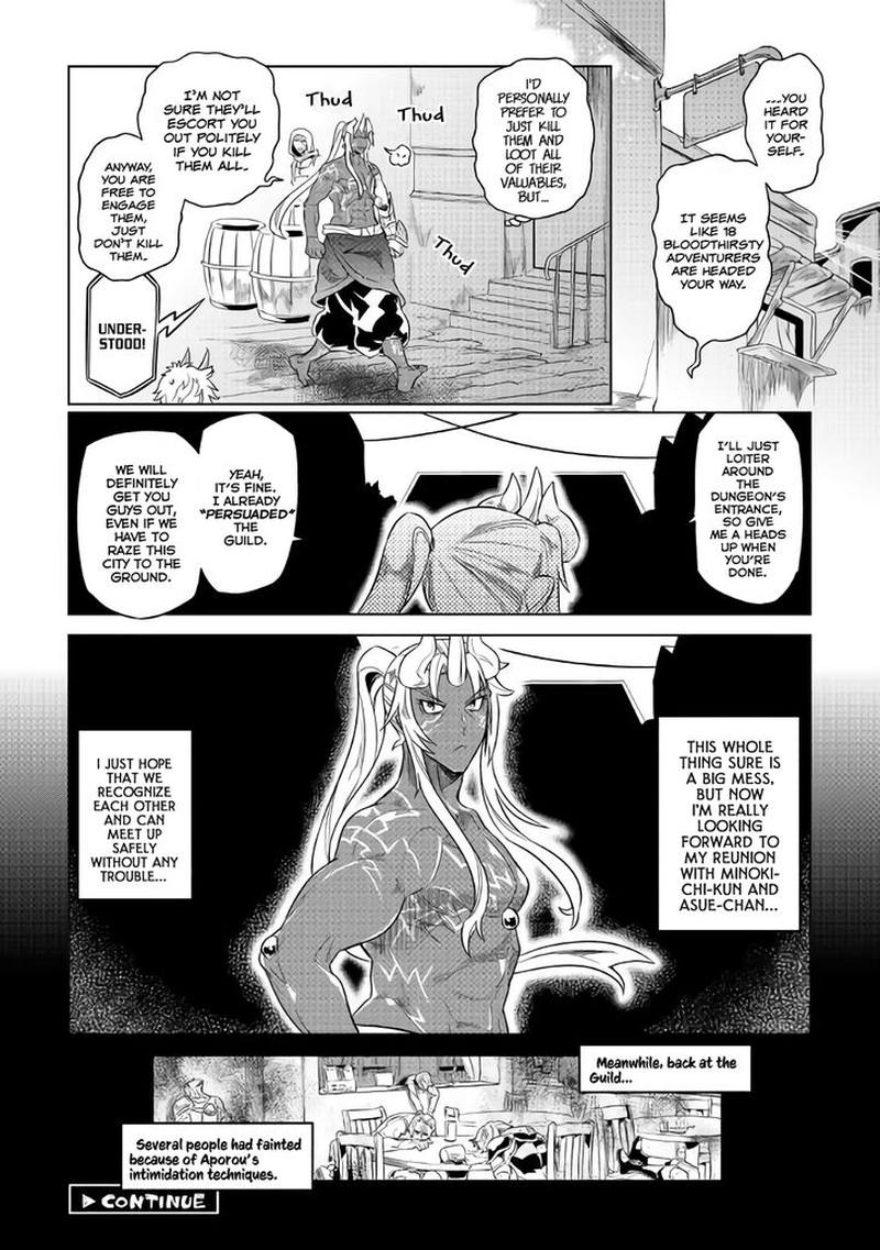 Re:Monster Chapter 51 - Page 20