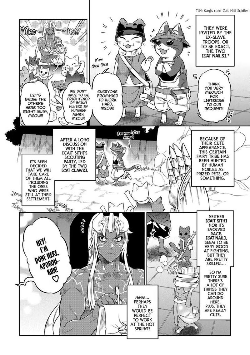 Re:Monster Chapter 51 - Page 4