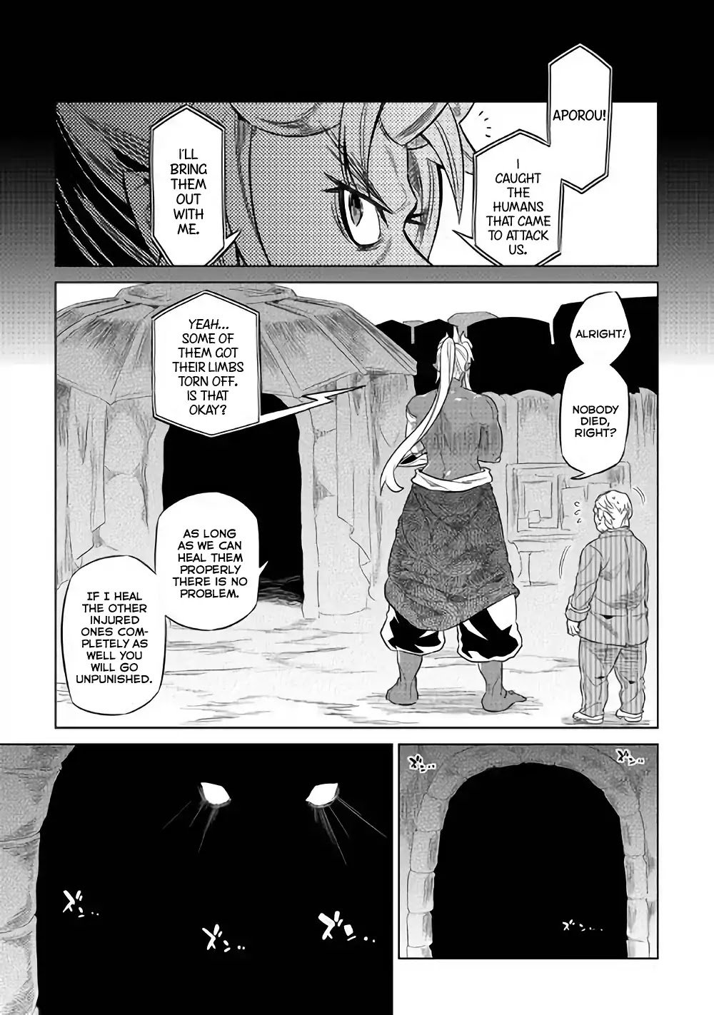 Re:Monster Chapter 52 - Page 1