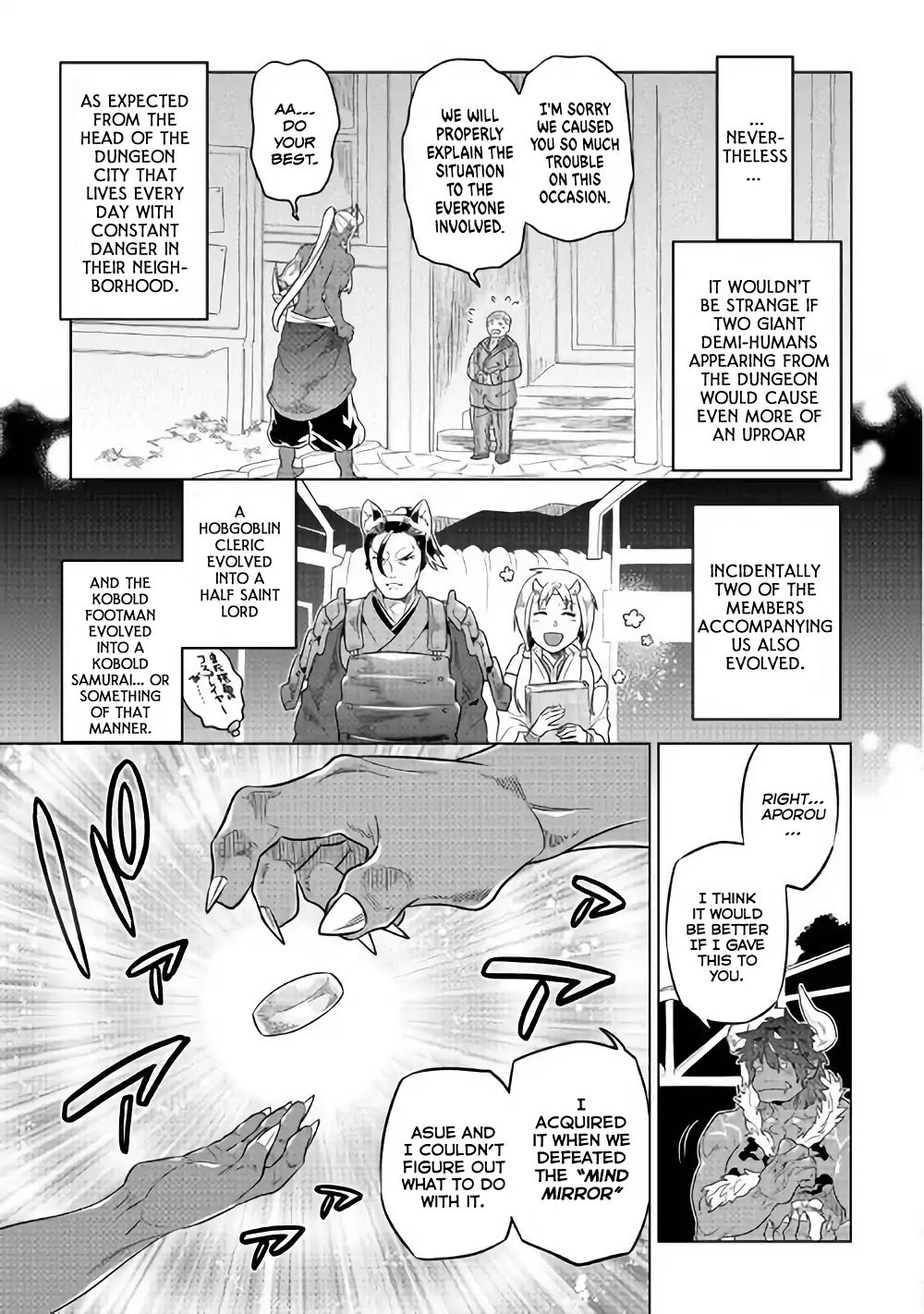 Re:Monster Chapter 52 - Page 5