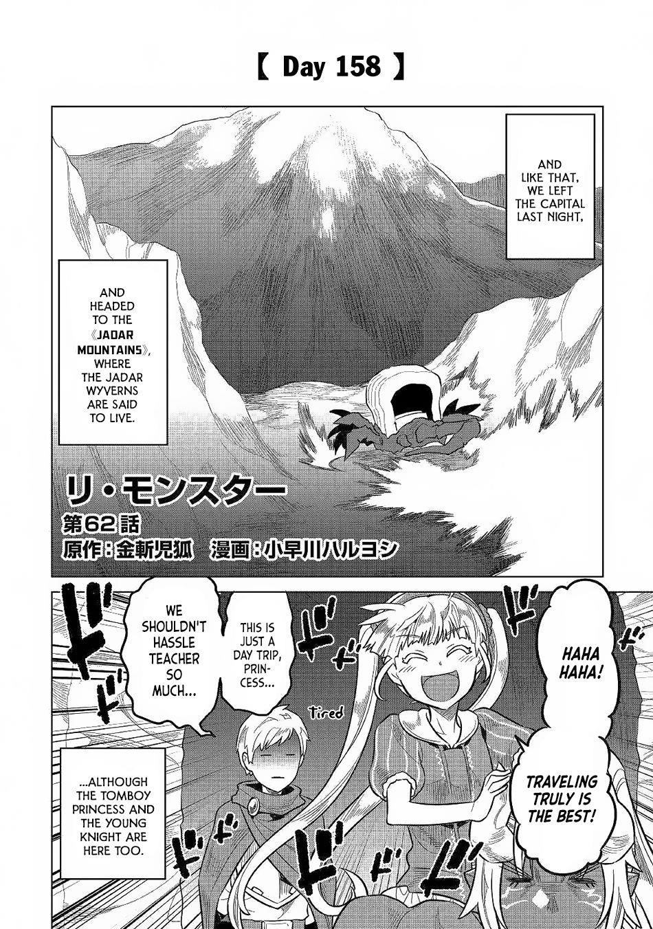 Re:Monster Chapter 62 - Page 2