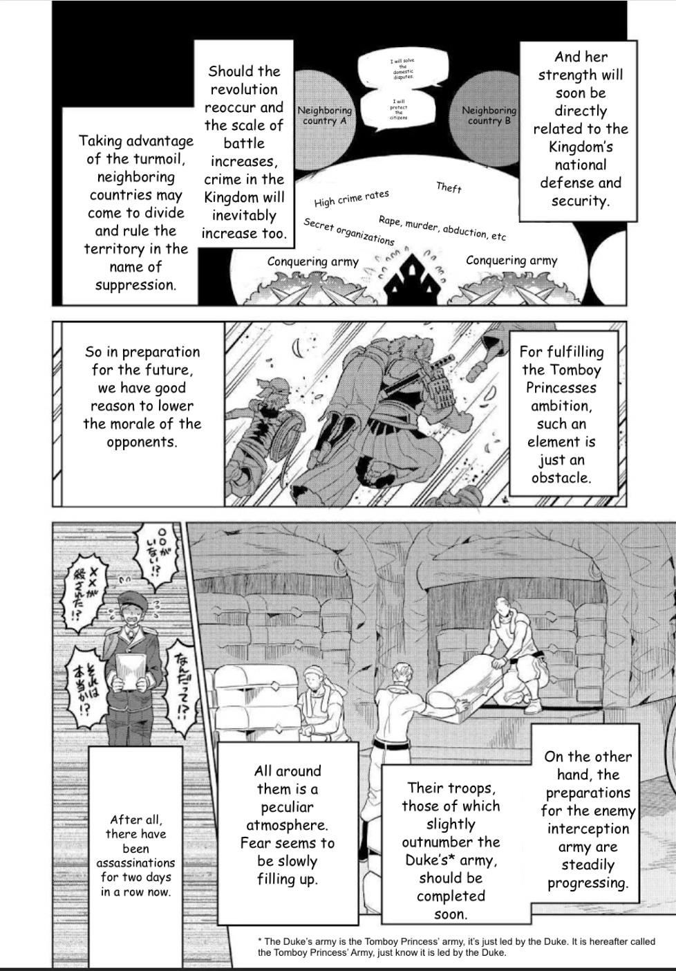 Re:Monster Chapter 68 - Page 4