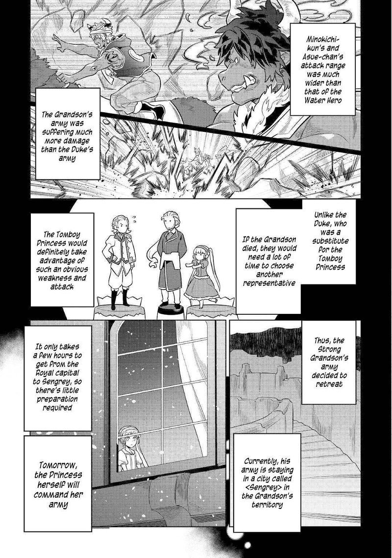 Re:Monster Chapter 70 - Page 11