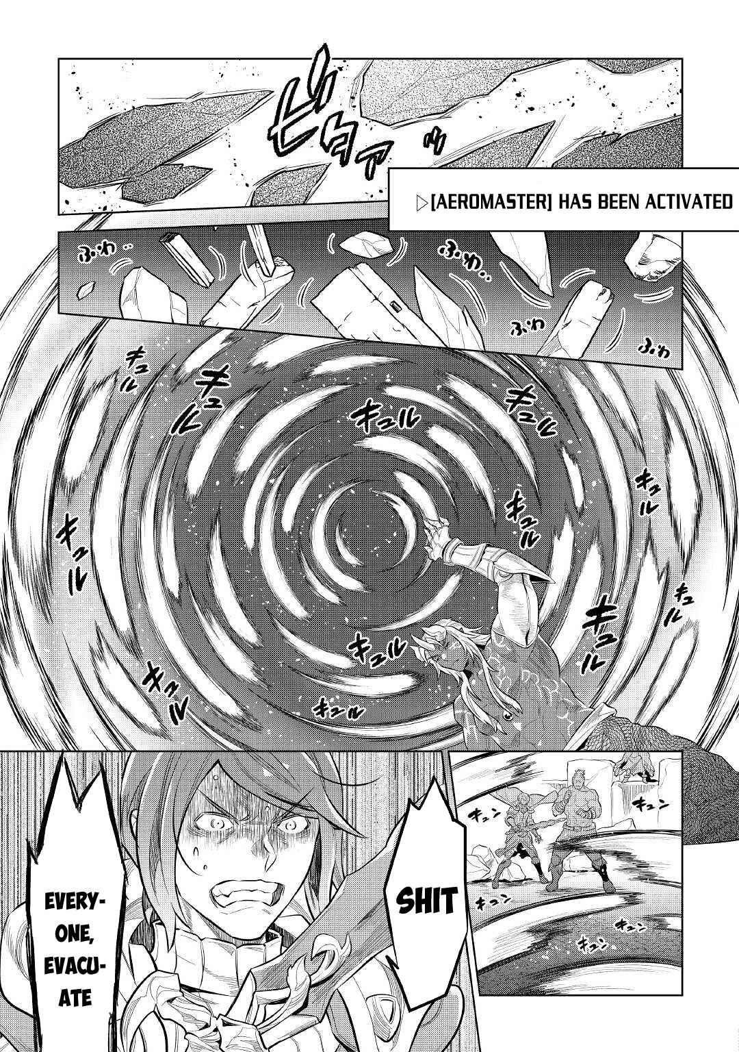 Re:Monster Chapter 72 - Page 7