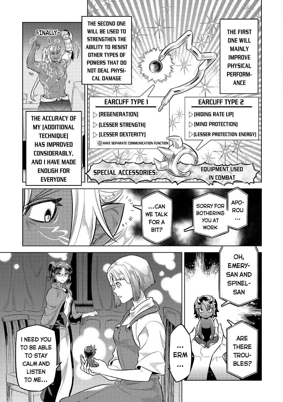 Re:Monster Chapter 74 - Page 13