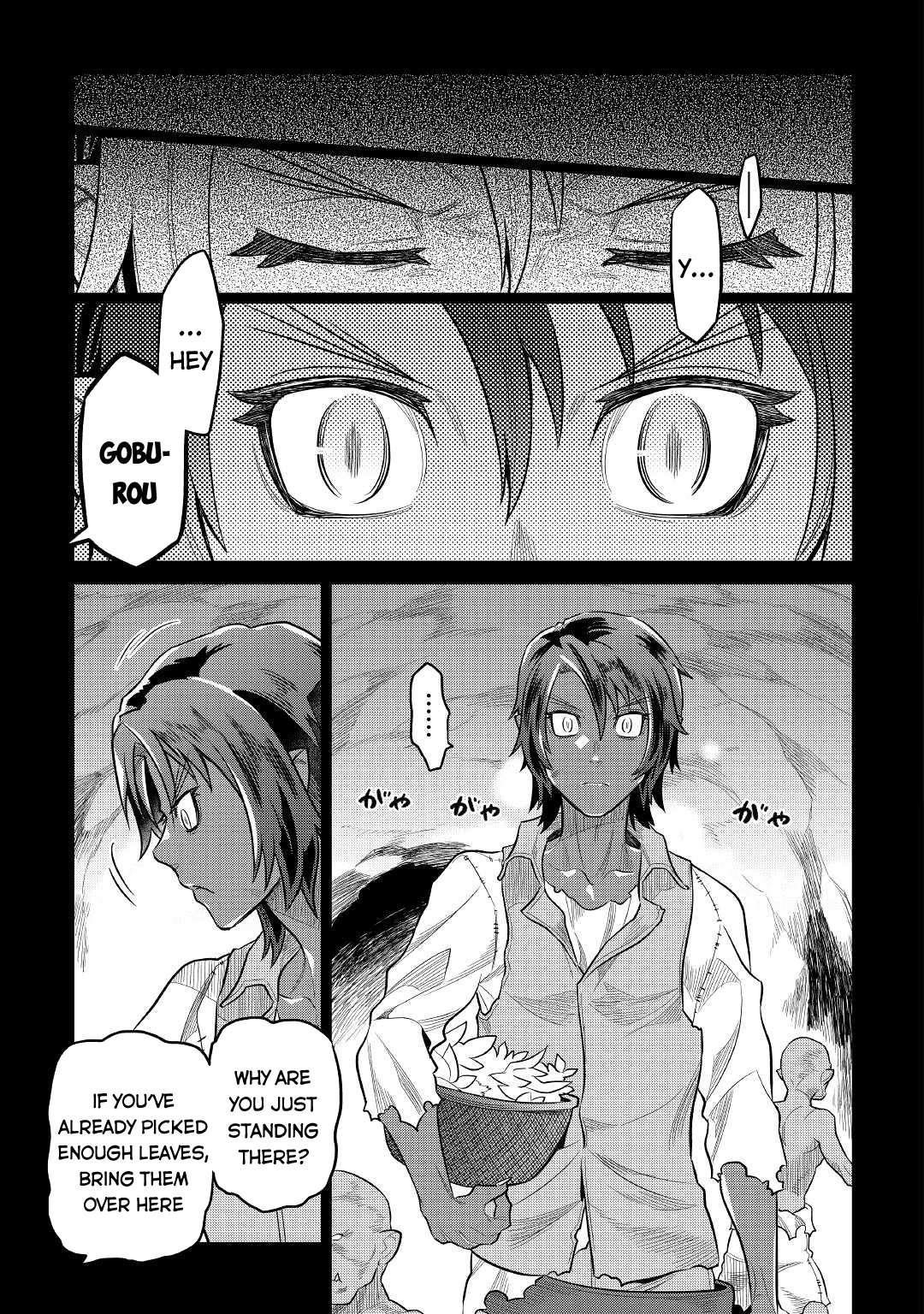 Re:Monster Chapter 74 - Page 7