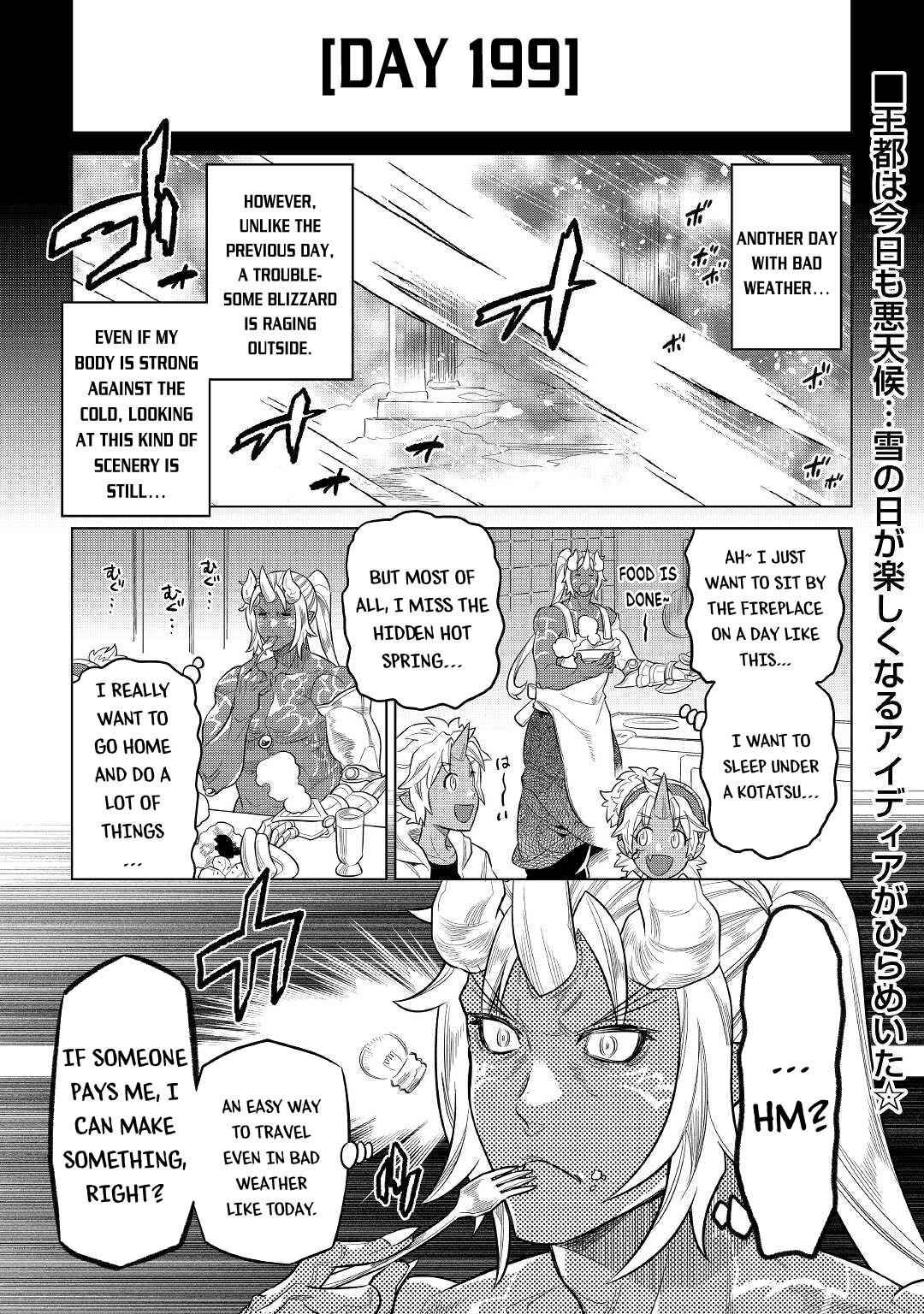 Re:Monster Chapter 79 - Page 1