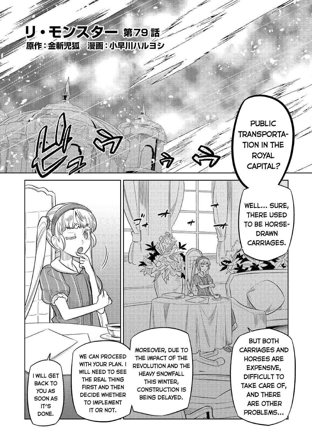 Re:Monster Chapter 79 - Page 2