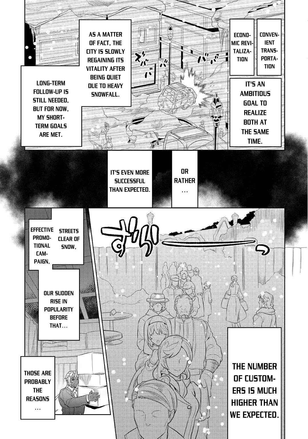 Re:Monster Chapter 79 - Page 9