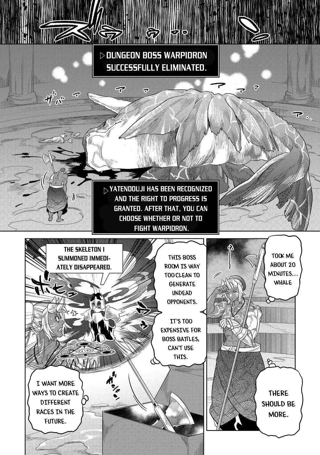 Re:Monster Chapter 80 - Page 18