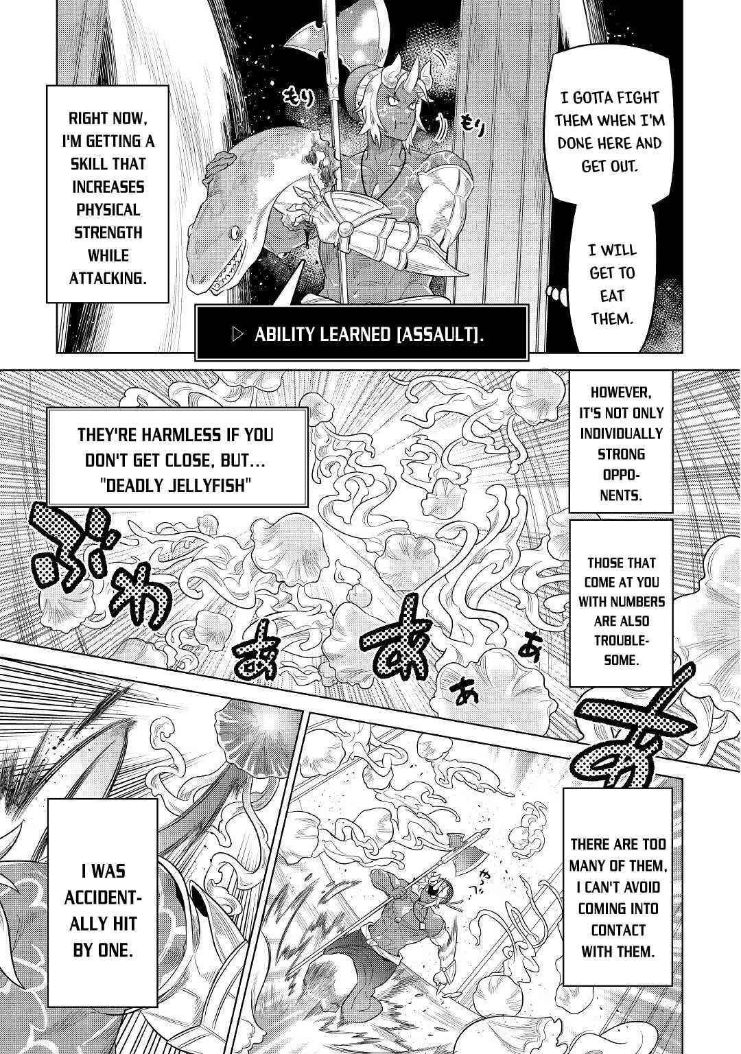 Re:Monster Chapter 81 - Page 5