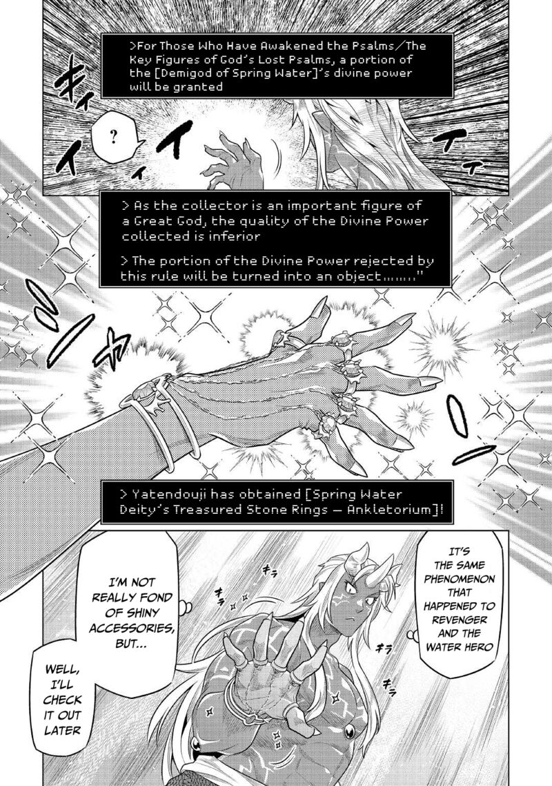 Re:Monster Chapter 85 - Page 7