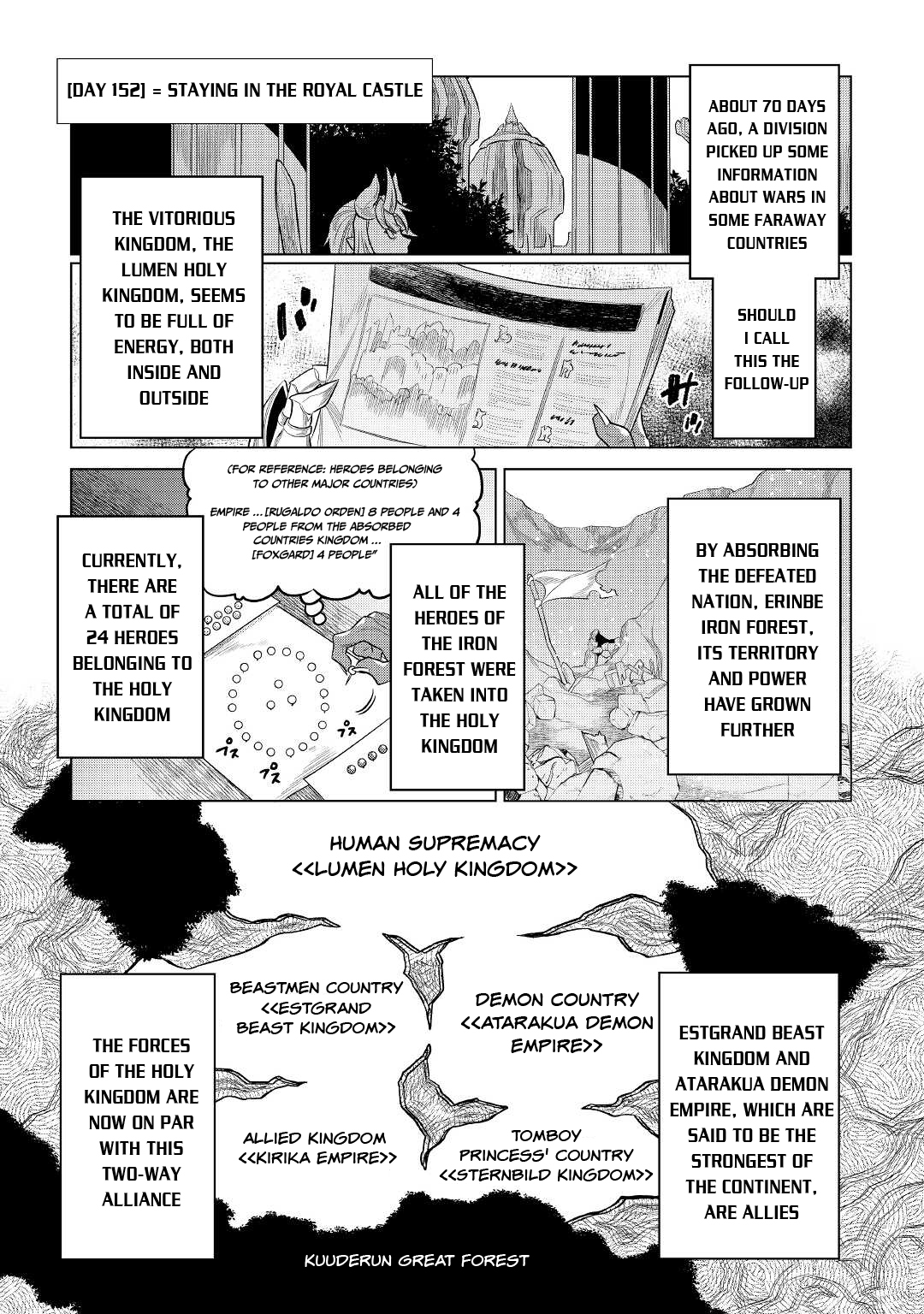 Re:Monster Chapter 86 - Page 14